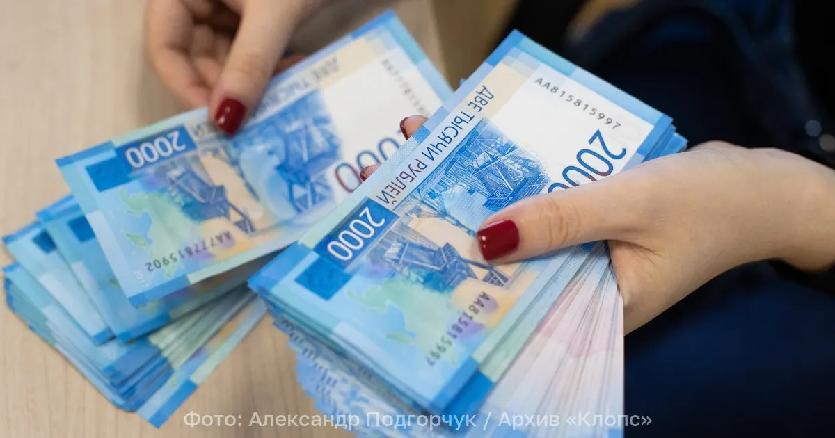 Законопроект обязывает родителей платить алименты студентам и учащимся очной формы обучения до 23 лет.
