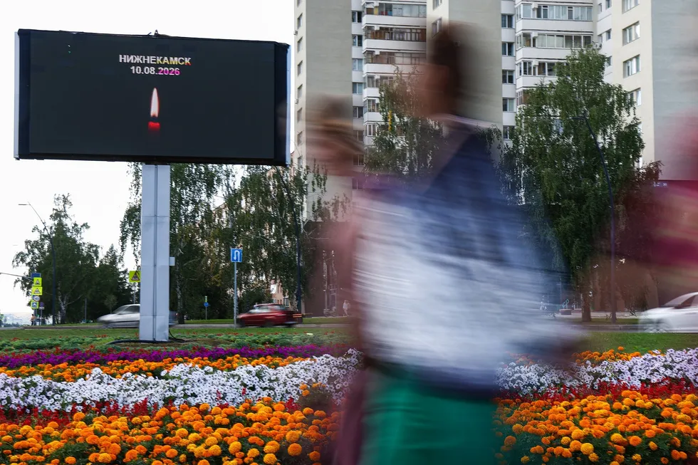 10 августа город пострадал от удара БПЛА; число погибших достигло 13, ранения — десятки. Местные жители устроили мемориалы, власти отменили праздничные мероприятия, республику объявили траур.