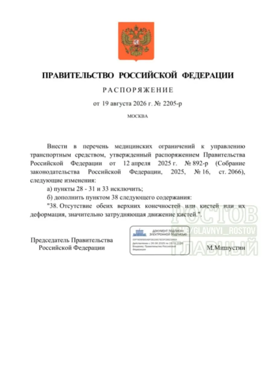 Развитие технологий управления транспортом помогает людям с ограниченными возможностями безопасно ездить на автомобилях и грузовиках.