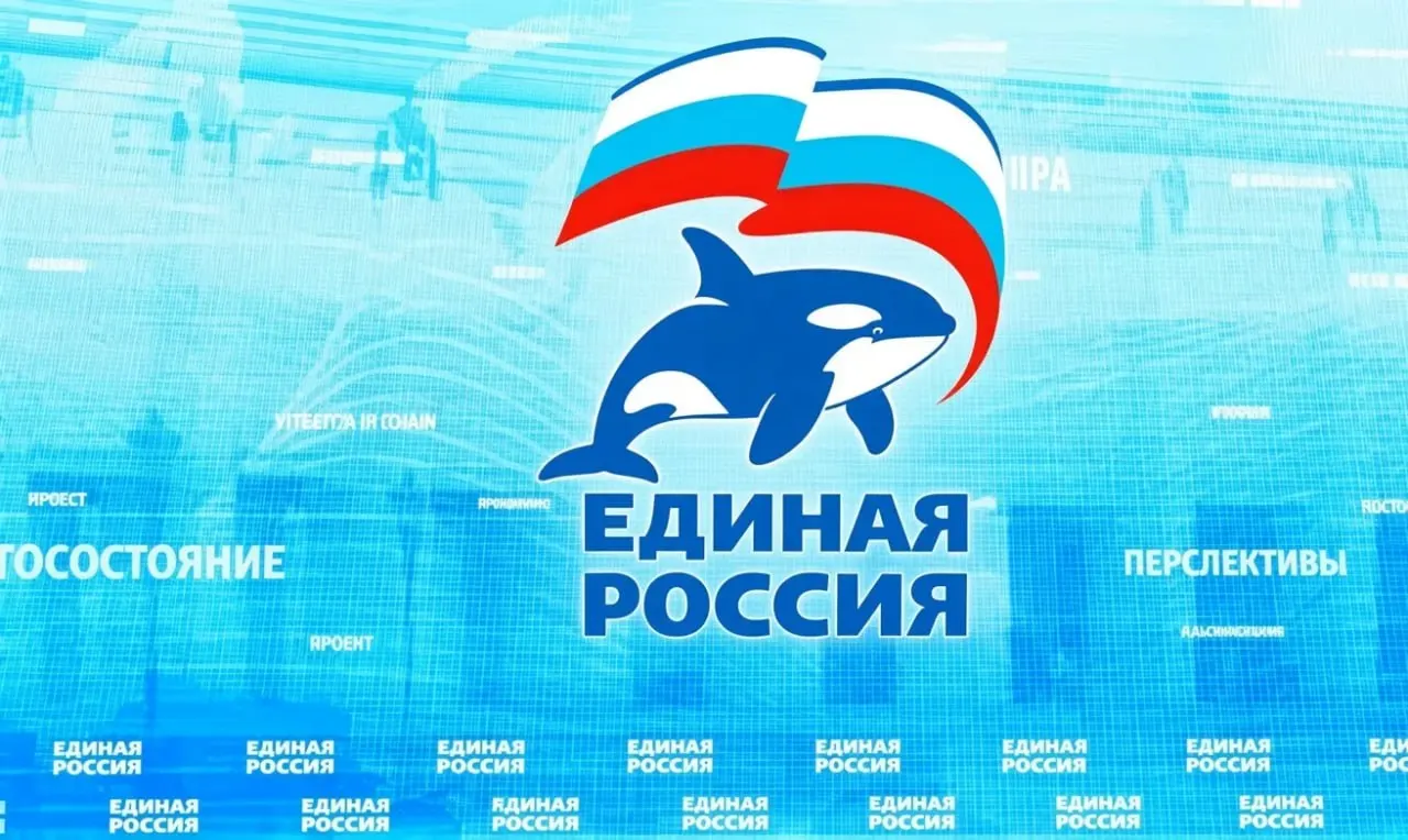 Лидер страны предложил образную схему происходящего, а пользователи в ответ заполнили ленту мемами и комментариями.
