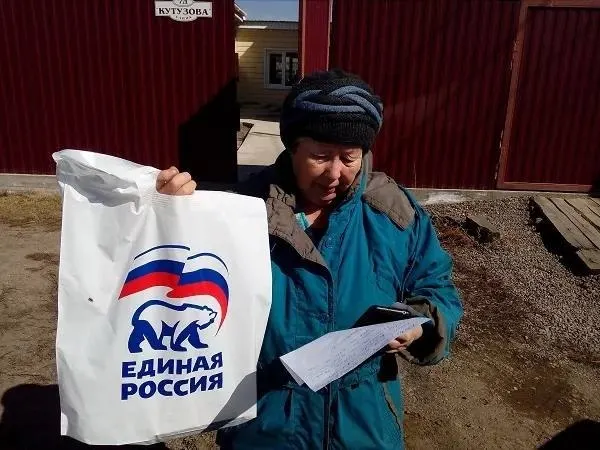 За месяц показатель ВЦИОМ упал на 9% и достиг минимального уровня с 2011 года; тревожность в обществе растет на фоне экономического спада.