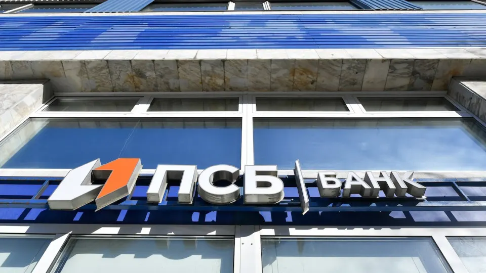 Банк ПСБ сообщил о чистом убытке в 50 млрд рублей за первые шесть месяцев 2026 года, на фоне нарастающих резервов и ухудшения качества части портфеля.