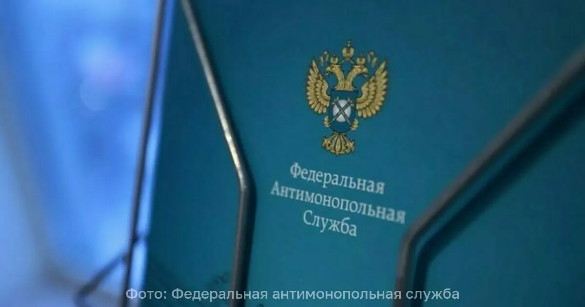 ФАС России приступила к анализу цен на маргарин в хлебопекарной отрасли и проверяет обоснованность повышения оптовых цен у ведущих производителей.