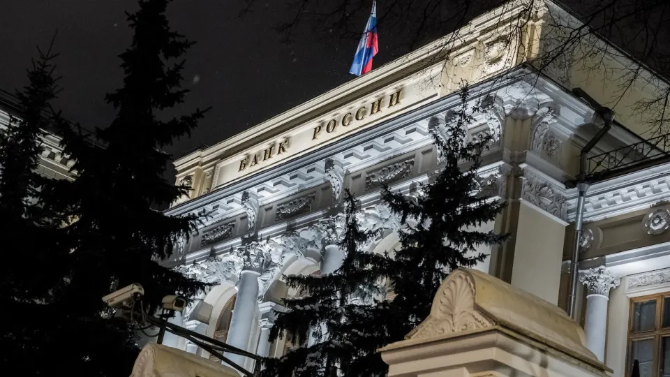 Центральный банк России расширил сервис по уведомлениям о фактическом контроле над финансовыми организациями и запустил анонимные каналы для сообщений об инсайдерских сделках и нарушениях.