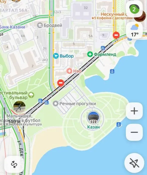 В Казани у Чаши временно перекрыто движение в связи с мероприятием на берегу Казанки; на сцене выступят несколько артистов.