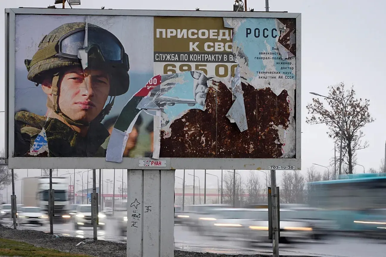 В нескольких субъектах пересматривают выплаты за заключение контракта с Минобороны: ставки снижаются, меняются условия вербовки и финансирования.