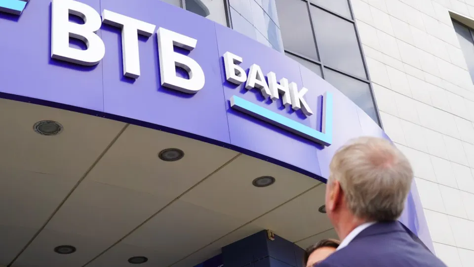 OFAC включил банк во санкционный перечень за подозрения в обходе ограничений против Ирана; дальнейшие меры могут повлиять на операции банка.