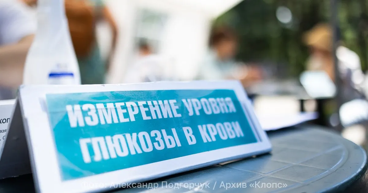 Эксперты Национального центра эндокринологии сообщили, что число случаев сахарного диабета в стране продолжает расти, преимущественно за счёт диабета II типа.