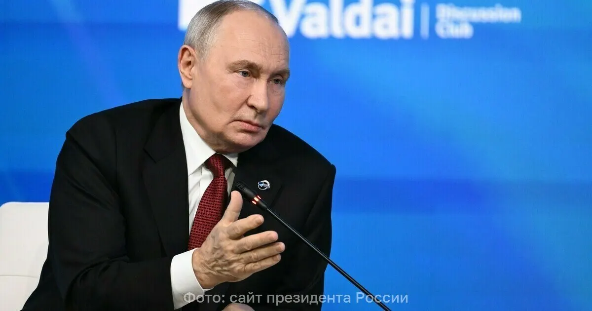 Президент Путин сообщил, что граждане пришли голосовать на выборах в Госдуму, невзирая на угрозы со стороны Украины.