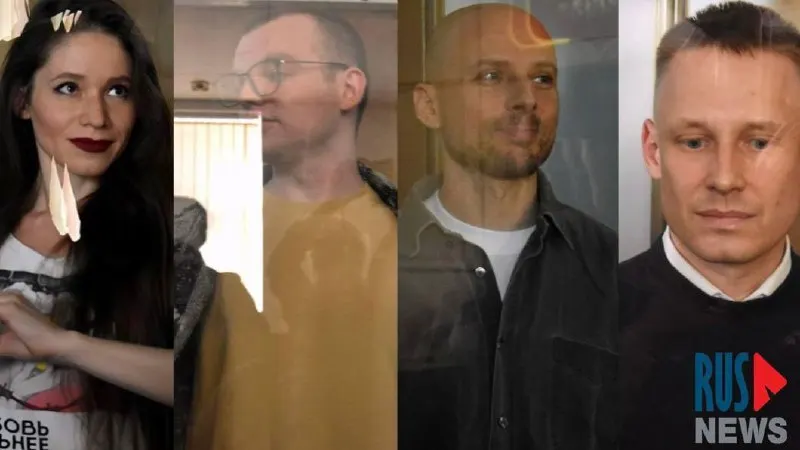 Заседание прошло в закрытом режиме; журналистам вынесен приговор к 5 годам и 6 месяцам колонии, слушание сопровождалось усиленной охраной.