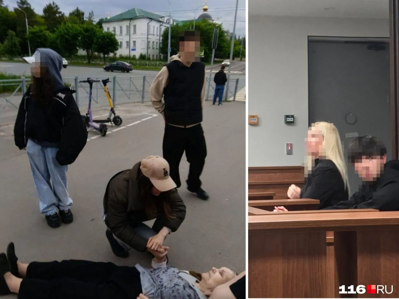 92-летняя Нина Александровна получила перелом шейки бедра; мать подростка отказывается комментировать, возможна компенсация для бабушки.