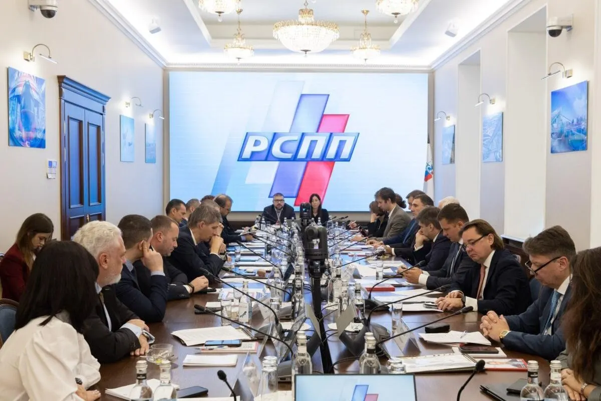 Российский союз промышленников и предпринимателей не поддерживает план Минфина по НСД на 2027–2029 годы, предлагает альтернативы и призывает к стабильной налоговой политике.